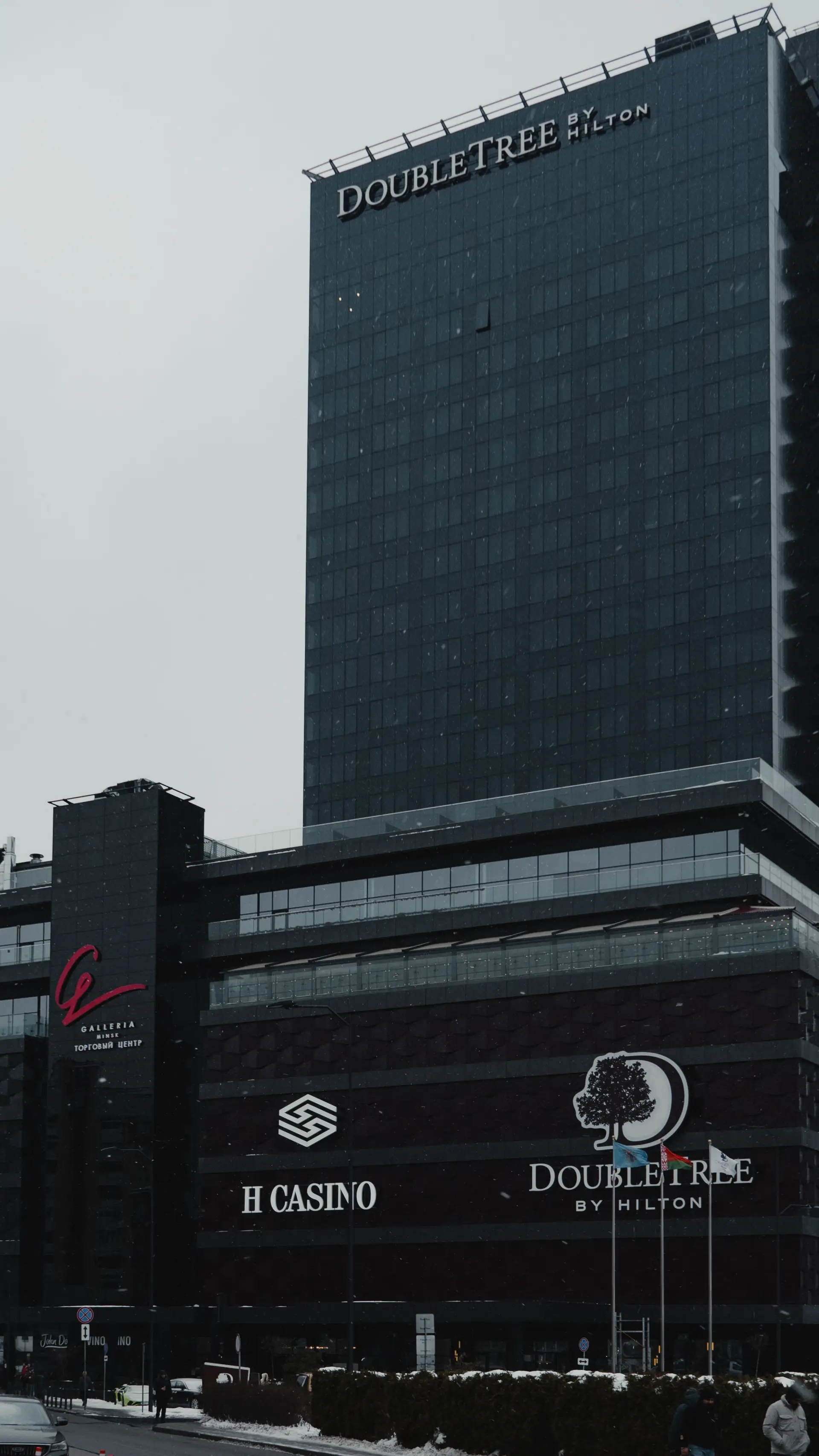 MeravellianluxeCourt külső